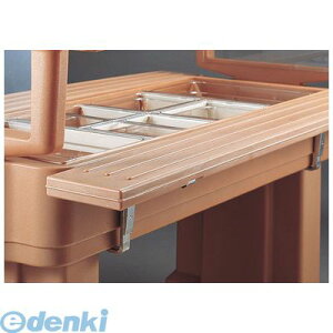 LTL0244D Lu g[C FBR4R X[gu[ 99511218974 CAMBRO