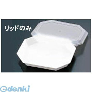 y12/10IIōő100|CgobNzPKL89 J[C IN^SiNbN 6726pbh 6702 77838060322 CARLISLE J[CIN^SiNbN