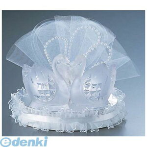 NDC2201 h[ GfOu FB862 70896012357 kTv TKG h[GfOu Wilton EFfBOP[L