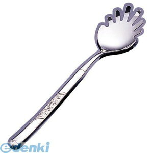 OHA041 18|8t@NVvX AWA L 4571137625320 W[ FUNCTIONvX AWAline