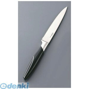 OST5901 Axg iCtRNV _ Xe[LiCt 8007413629219 abert AxgiCtRNV iCtRNV_