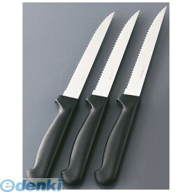 OMC1601 アベルト ナイフコレクション ロースト ミートナイフ 6本セット 8007413606944 abert アベルトナイフコレクションローストミートナイフ