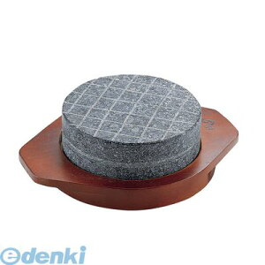 y11/25IIōő100|CgobNzQPL0401  Ώăybg ؑt YS|1614C 8809177645616 TKG Ώăybg