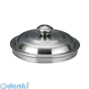 y11/25IIōő100|CgobNzPTLC102 AM XeX ~jgbVJ OLID W AMXeX~jgbVJ ^Ntg Metalcraft American OLIDW