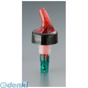 PPA0801 W[h|A[ 702 O[ 3^4oz Z[h ECXL[|A[ pourer TKG