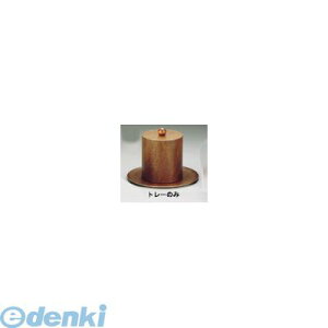 (LINE�N�[�|���L)PTL03 �����J�X�^�[ �ی^�g���[ 7770 4905001131257 TKG Kitchen Total