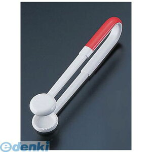 PAI091O AN ACXgO NoD265  4905001129223 TKG XJj AN