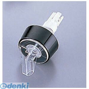 (LINE�N�[�|���L)PKV6501 �|�V�|�A �R���g���[���L���b�v 008 �z���C�g 2oz 4905001204593 �|�V�|�A�R���g���[���L���b�v TKG �J���x�C���^�[�i�V���i��
