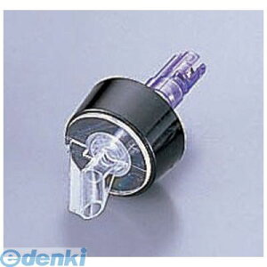 (LINE�N�[�|���L)PKV6201 �|�V�|�A �R���g���[���L���b�v 005 �p�[�v�� 11�^8oz 4905001204562 �|�V�|�A�R���g���[���L���b�v TKG
