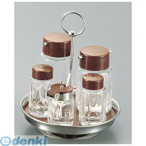 PMT26 ؖ ؃JX^[Zbg 4580157484459 gɎq ˏɎq Yoshinuma Glass