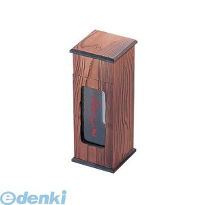 PHS77 lYR c^͂ N|616 4905001303685 eXN TKG ؐ͂ i TSK 