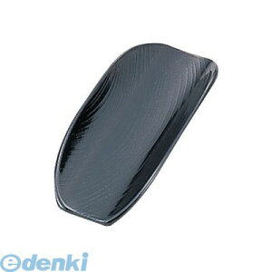 ROS07 富士おしぼり入れ 黒 1−764−7 4562211098734 若泉漆器 ABS製 富士おしぼり入れ黒 WAKAIZUMI おしぼり入れ富士 おしぼりトレー