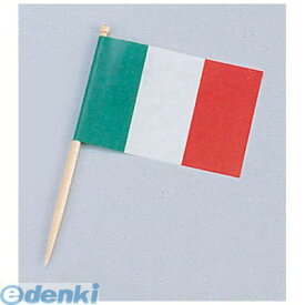 XLV03 ランチ旗 イタリア 200本入 4975139528915 大黒工業 ランチ旗イタリア Daikoku H80mm Industry 日本