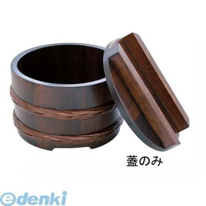 y12/5IIōő100|CgobNzQHV0302 ^ъ ÑF W 31017 4988484310173 }R[ YAMACO Ŵ aH Ђ  ӂ ۊ