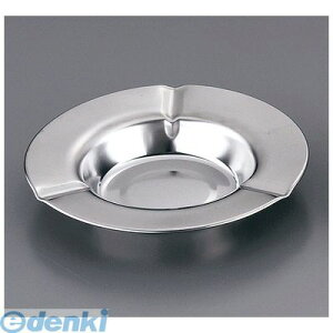 PHIK701 ステン 並 平無地灰皿 大 4988257010064 若林工業 ステン平無地灰皿 ステン並平無地灰皿 WAKATECH TKG