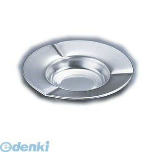 PHI42003 18−0平灰皿 無地 小 4988257010040 若林工業 業務用灰皿 平無地灰皿 小業務用 無地小