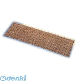 QSV3801 センターマット スス 29−033 4992135290332 萬洋 センターマットスス manyo ランチョンマット テーブルマット 会席マット 業務用