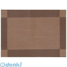 (LINEクーポン有)QMTH001 カーサ プレースマット 0805039 ブラウンG 4905001309915 カーサプレースマット ブラウングリッド M-style ミヤザキ食器 TKG