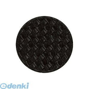 PKCU504 Vr R[X^[ 370 ubN 4995446108907 SHIMBI LgfUCR[X^[ R[X^[