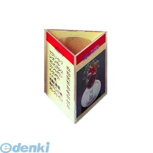 y12/5IIōő100|CgobNzPMNK7 Vr j[X^h OK|3 4995446251306 SHIMBI Op^