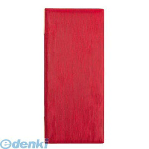 PSV5503 �V���r ���j���[�u�b�N MS�|303 �� 4995446104800 �m�����j���[�u�b�N SHIMBI