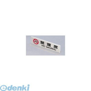 PSI18 �A�N���� ���։��T�C�� UP712�|3 4977720712031 SMOKING �։��� NO �։���NOSMOKING