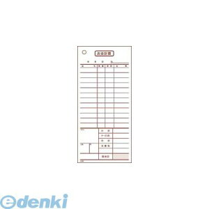 PKIB101 v`[ 2 K607 50g×10 4975139557267 单H Daikoku Industry