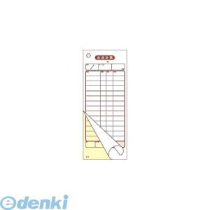 PKIB201 v`[ 2 S|10 50g×10 4975139557304 单H Daikoku v[ Ɩp