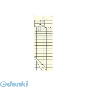 PKIB501 v`[ 2 K614 50g×20 4975139557038 单H Daikoku Industry