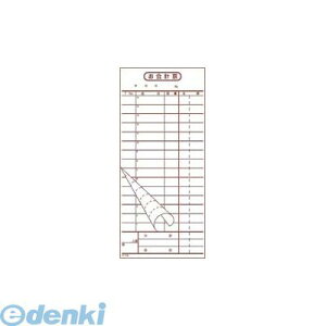 PKIB702 v`[ 2 K|15 50g×10 4975139557342 单H Daikoku Ɩp
