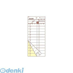 PKIB601 v`[ 2 S|20C 50g×10 4975139557243 单H v[ Ɩp Daikoku Industry
