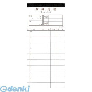 PKIC601 Vr v`[ `[[15 ~V  50g×10 4995446500145 v`[ SHIMBI