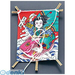 XKZ1101  NoD6603|20 b i50{j4905001567537 TKG