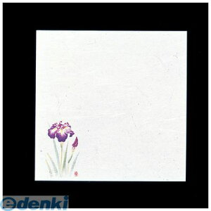 QSK80004 ԍRۘa Ԃ݉~ 200  W4|4 4560164137265 A[ebN Artec ԍRۘaԂ݉~