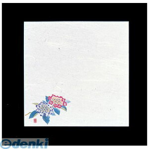 QSK81004 ԍRۘa Ԃ݉~ 200  W4|5 4560164137272 A[ebN Artec ԍRۘaԂ݉~