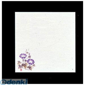 QSK82004 ԍRۘa Ԃ݉~ 200  W4|6 4560164137289 A[ebN Artec ԍRۘaԂ݉~