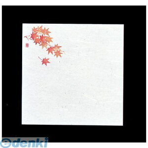 QSK83004 ԍRۘa Ԃ݉~ 200 ݂ W4|7 4560164137296 A[ebN Artec ԍRۘaԂ݉~