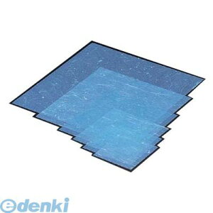 (LINE�N�[�|���L)QKV20413 ���������~�l�[�g �� 500���� M30�|413 4525328304136 �}�C�� ���������~�l�[�g�� MIN ���~�l�[�g������
