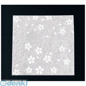 QKI74450 N~ 100 CS|450 4560164121233 A[ebN artec Ɩp NA~ ua a~