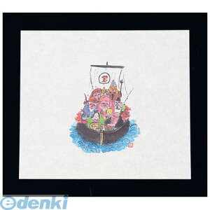 (LINE�N�[�|���L)QSV15 �N�x�ێ��� 100���� ��D M30�|090 4525328300909 �}�C�� MIN �Ɩ��p �ۑN��