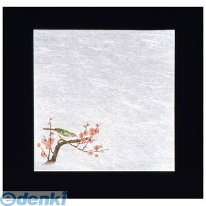 y11/25IIōő100|CgobNzQHU10 VEG򏑎 100 ~ 4988484653904 }R[ u_a YAMACO ۑN