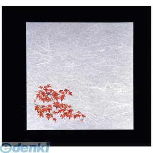 y11/25IIōő100|CgobNzQHU21 VEG򏑎 100 gt 4988484654062 }R[ YAMACO u_a ۑN