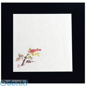 y12/5IIōő100|CgobNzQTI16 ϖ~18p 100 V M30|228 4525328302286 }C MIN ϖ~V VՂ~ Ɩp