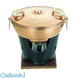 QSY34 純銅ミニしゃぶしゃぶ鍋セット 4905001811999 TKG タケコシ IH非対応 純銅製