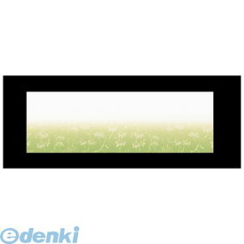 QOT2601 おてもとまっと華かすみ 100枚入 竹笹 OTK−03 4562160019002 アーテック Artec テーブルマット