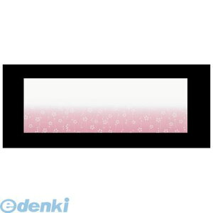 QOT2701 ���Ă��Ƃ܂��Ɖ؂����� 100���� �g�~ OTK�|04 4562160019019 �A�[�e�b�N Artec �e�[�u���}�b�g