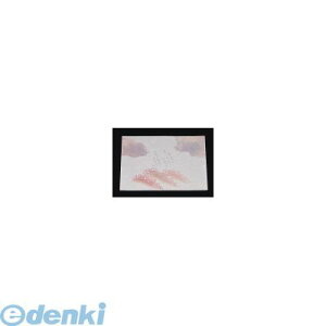 QMT67 ڌ܂܂ Í 100  KSG|17 4560164125088 A[ebN ڌ܂܂ƌÍ Artec Í e[u}bg