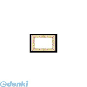 (LINE�N�[�|���L)QTC65 �m���E���؃e�[�u���}�b�g�i100�����j �O���i�_ No�D512 4529671350123 �J�~�C�\ �J�~�C�\�Y�� KAMIISO �m���e�[�u���}�b�g SANSYOU