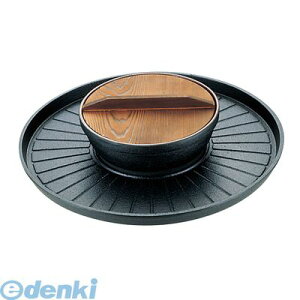 y11/25IIōő100|CgobNzQSY51 S Ăԓ B|35 4560378692390 Oa@쏊 SN S Ɩp VR { S