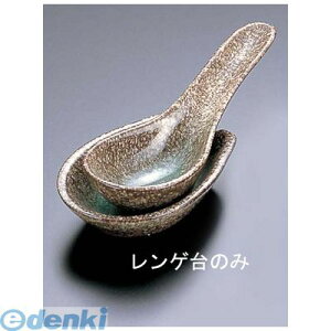 y12/10IIōő100|CgobNzRLVK301 V΃r[hQ T03|230 4560342472874 GYWp TKG M